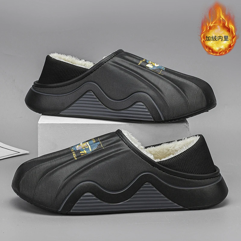 踩屎感棉拖鞋2024冬季新款包跟室内外防滑保暖棉鞋男居家情侣拖鞋
