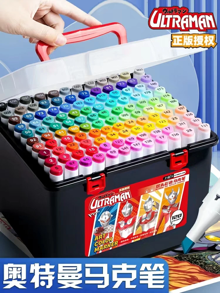 宏强叶罗丽奥特曼油性马克笔