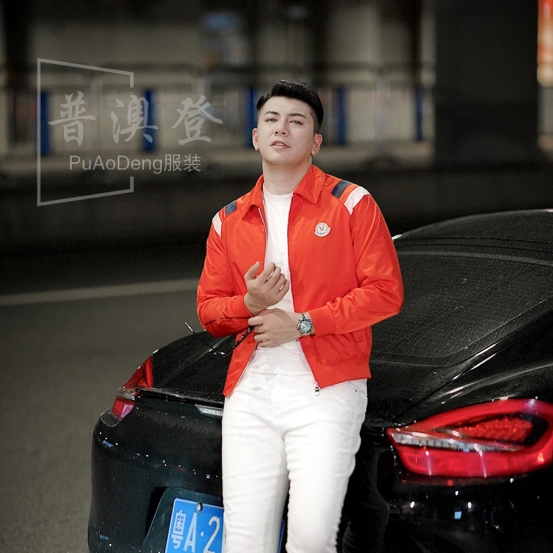 2025秋季新款男士时尚潮流运动百搭拼色翻领休闲夹克外套