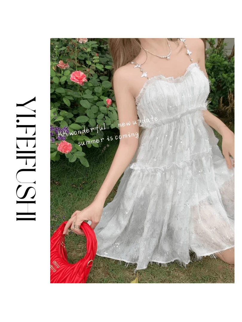 设计感小众流苏亮片蓬蓬裙夏季法式高级感亮闪闪短裙