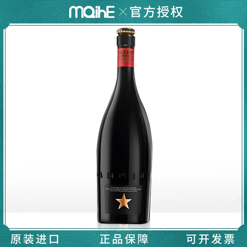 艾帝达姆大星啤酒750ml*6瓶/12瓶西班牙进口精酿白啤酒正品行货