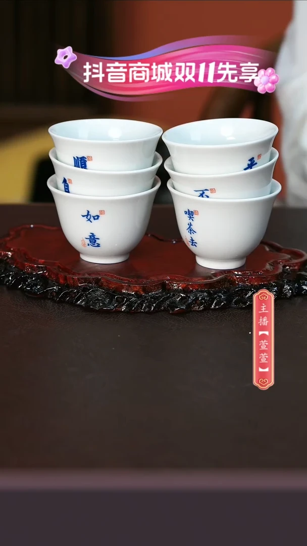 【闪购商品】其他6只。。。。。。。。。。。。