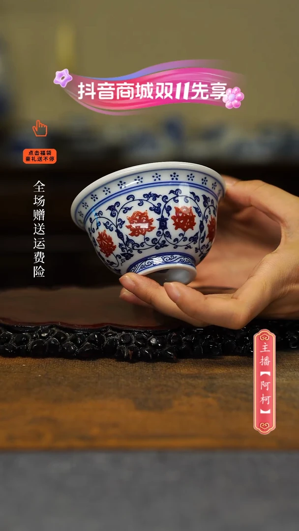 【闪购商品】其他大，，，，，，，，，，，