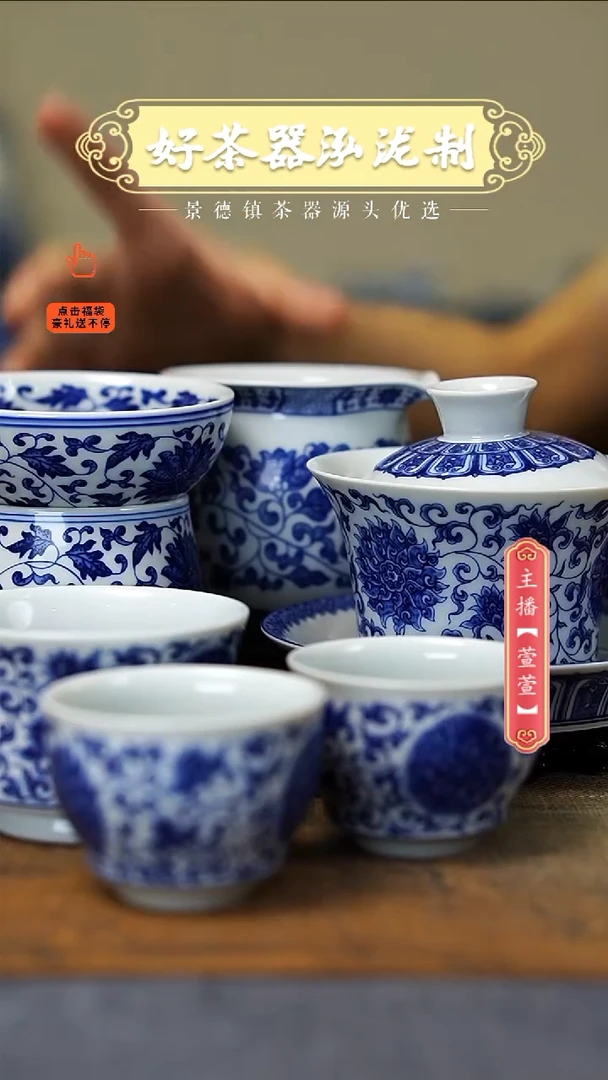 【闪购商品】其他三花马蹄八件套。。。。
