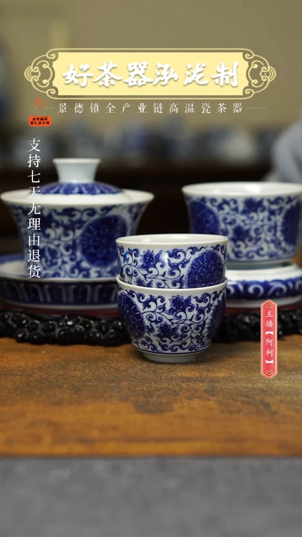 【闪购商品】其他5件套，，，，，，，，