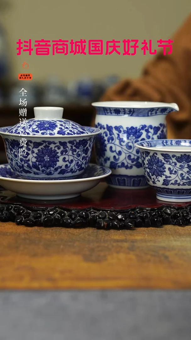 【闪购商品】其他3件套，，，，，，，，