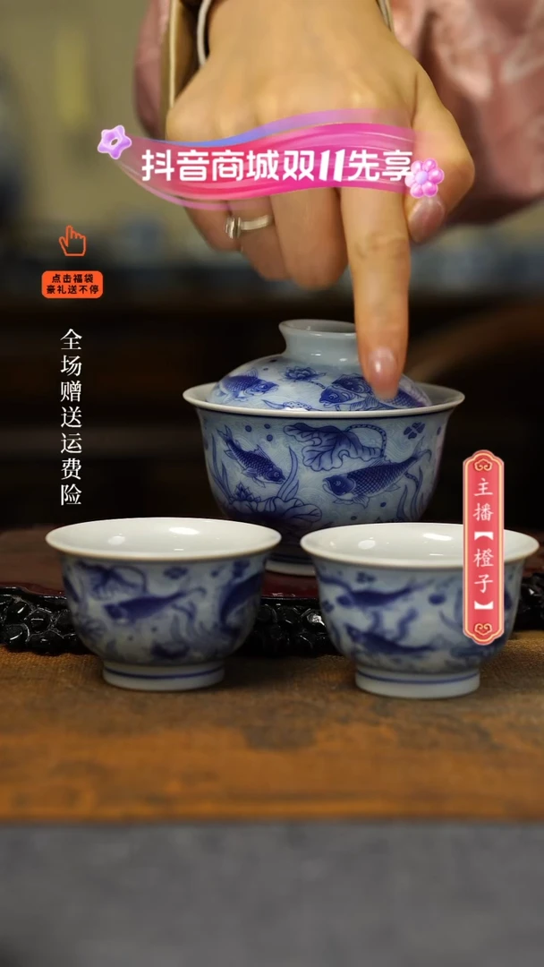 【闪购商品】其他3件套鱼藻。。。。。。。。。。。。