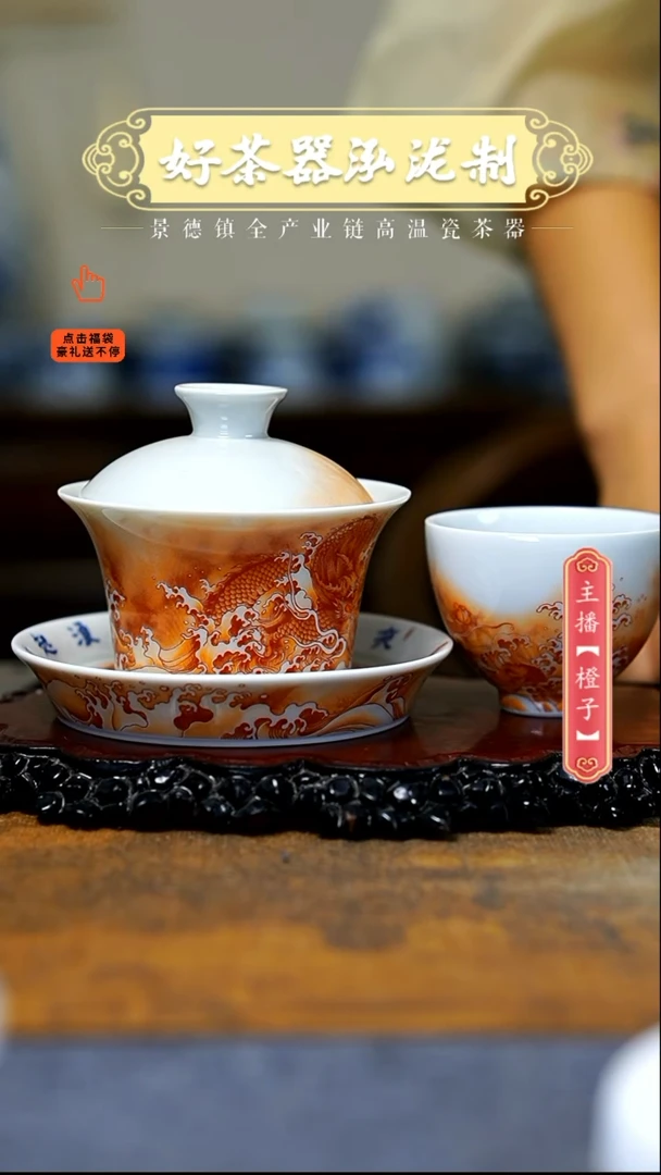 【闪购商品】其他2件套，，，，，，，，，，，
