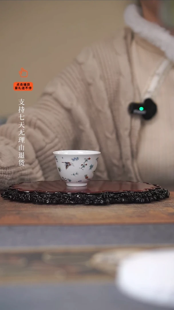 【闪购商品】陶瓷其他五彩铃铛杯