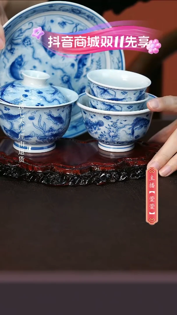 【闪购商品】其他。。。。。。。。。。。。