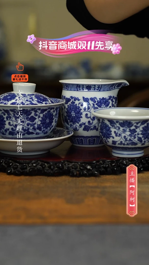 【闪购商品】其他3件套，，，，，，，，，，，，，