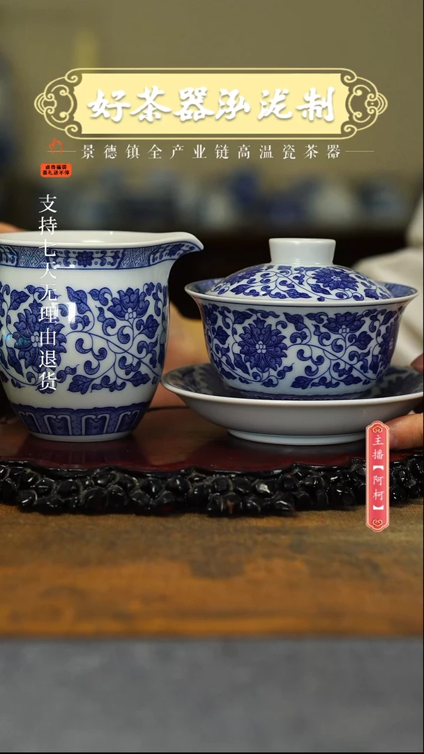 【闪购商品】其他2件套，，，，，，，，，，，