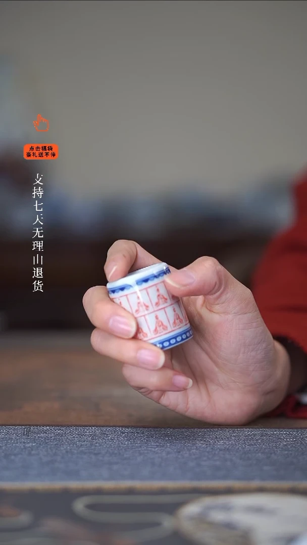 【闪购商品】陶瓷其他千佛盖置