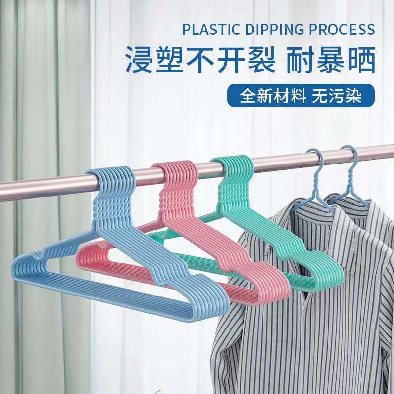 清仓福利40cm凹槽款衣架颜色随机