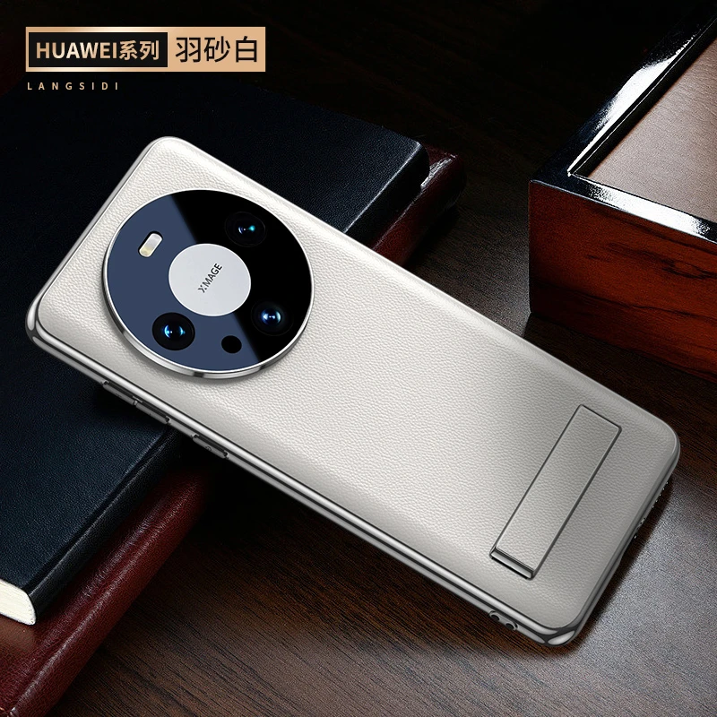 适用华为mate60pro手机壳磁吸新款真皮pro+镜头全包防摔支架一体