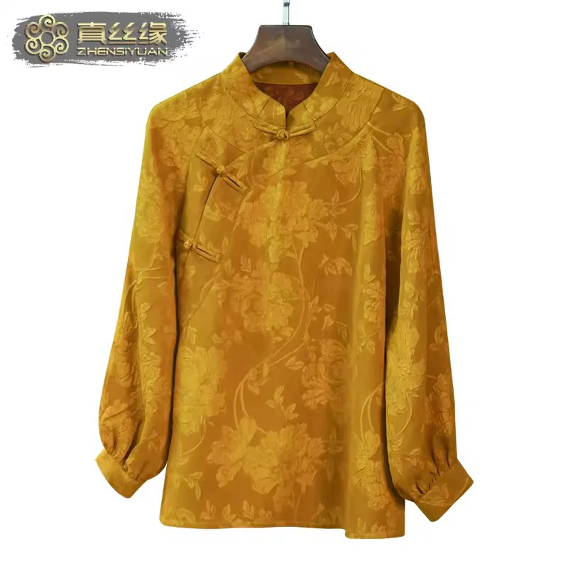 <真丝缘> 黄莺 10303 秋冬桑蚕丝女士提花复古上衣香云纱中国风