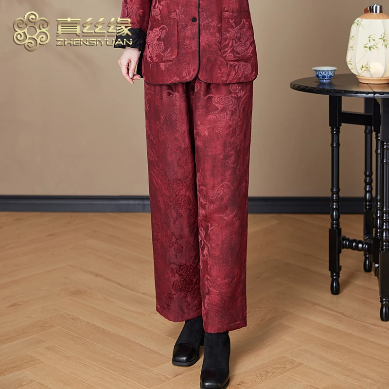 <真丝缘> 秋冬新小脚棉裤复古时尚中国风新中式民族风宽松加厚裤