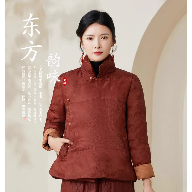 <真丝缘> 玄天 22678 冬季桑蚕丝短款鹅绒服中式新款加厚羽绒