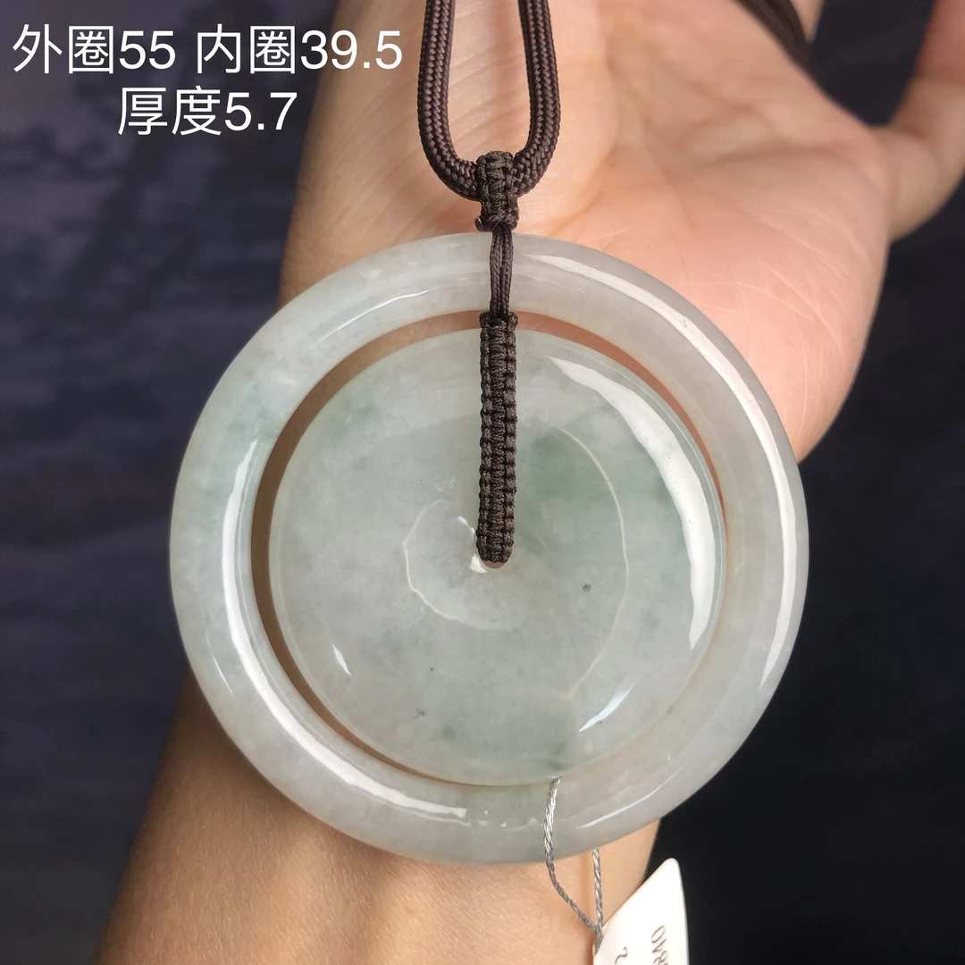 【玉满萃】国风大气轻奢时尚翡翠飘蓝花子母扣毛衣坠吊坠