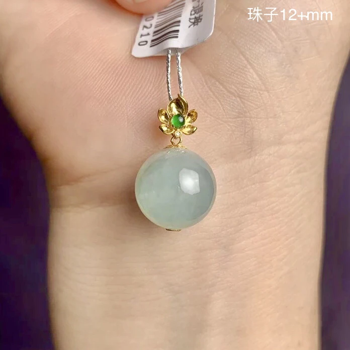 【玉满萃】时尚轻奢百搭18k翡翠蓝水圆珠锁骨链吊坠