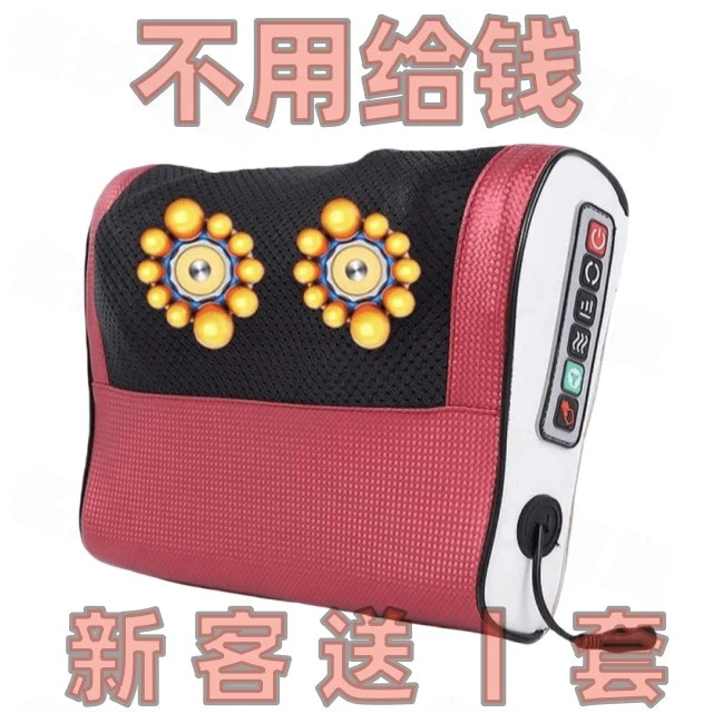 【厂家直销】颈椎按摩器颈肩揉捏全自动多功能靠垫两用加热靠枕家用