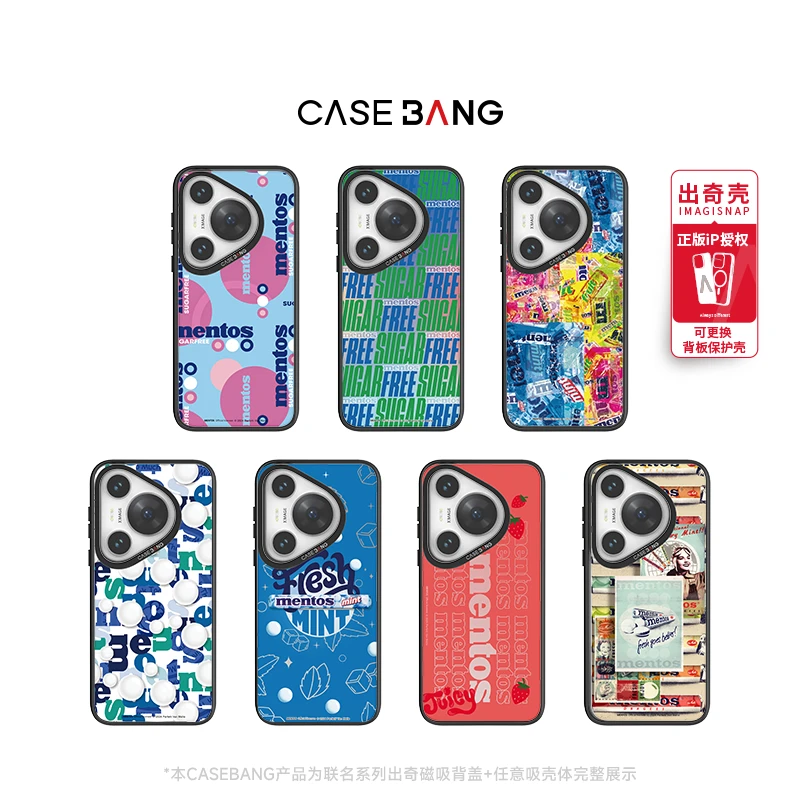 CASEBANGx曼妥思联名适用于Pura70手机背盖创意磁吸个性防摔ins