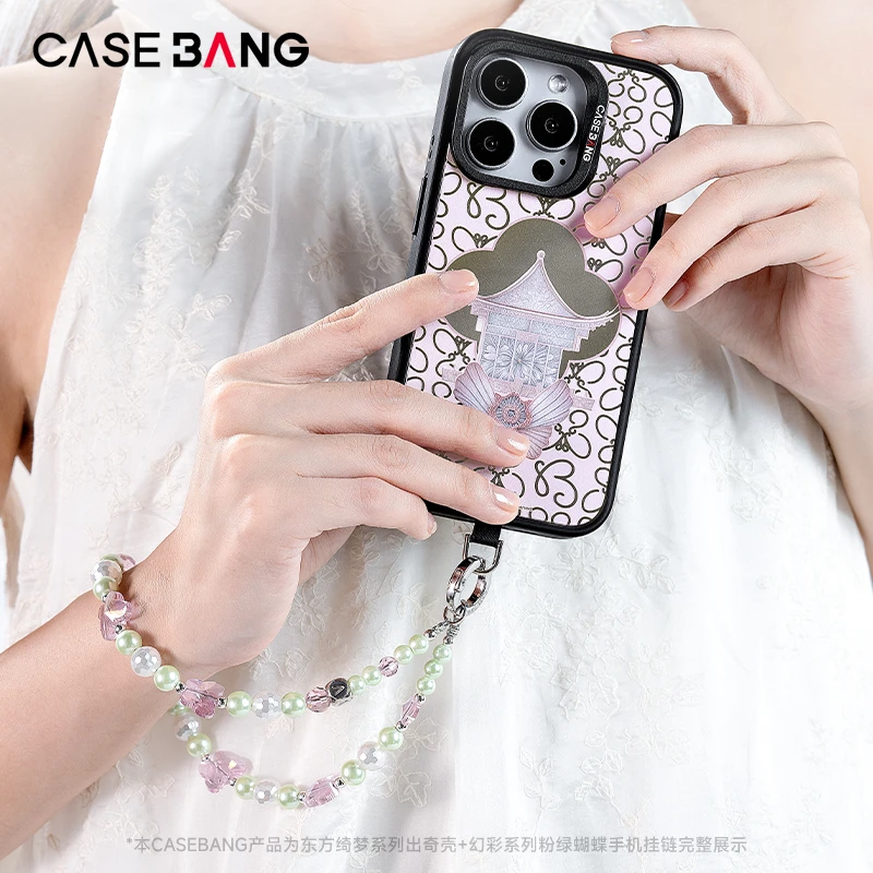 CASEBANG花园粉绿款式手机挂链适用于全系列手机腕链短款便携女款