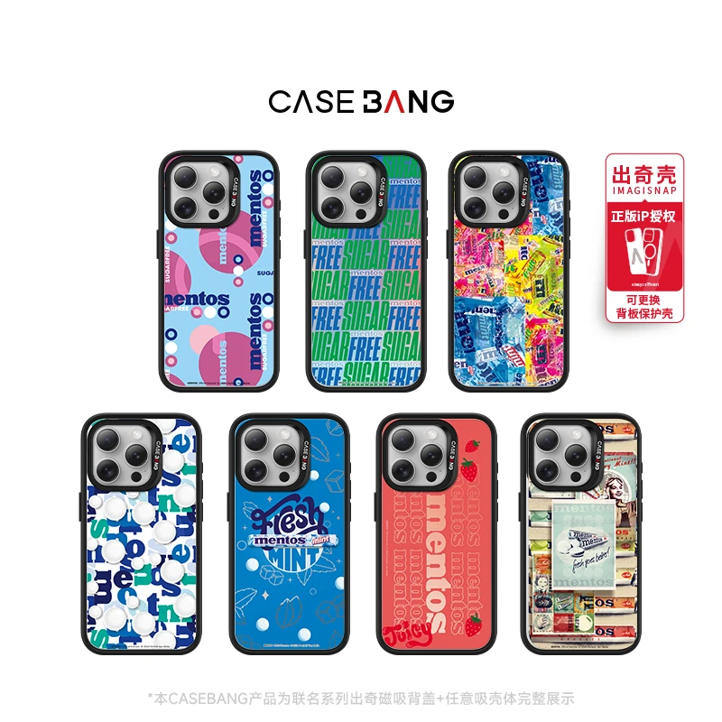 CASEBANGx曼妥思联名适用iPhone/华为/三星手机背盖创意磁吸防摔