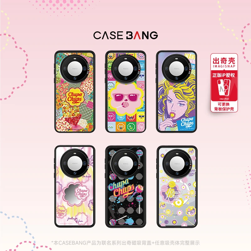 CASEBANGx珍宝珠联名适用于华为Mate60手机背盖磁吸潮创意个性甜