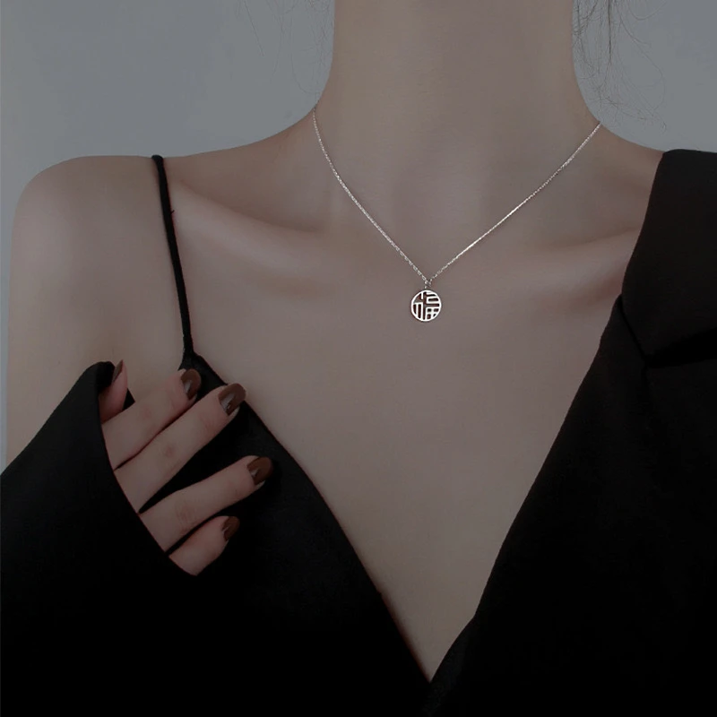 吊坠足银 【银喜生】足银纯银福牌吊坠