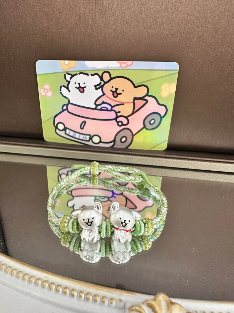 足银手链 足银线条小狗转运珠手串小金毛马尔济斯犬情侣款手绳