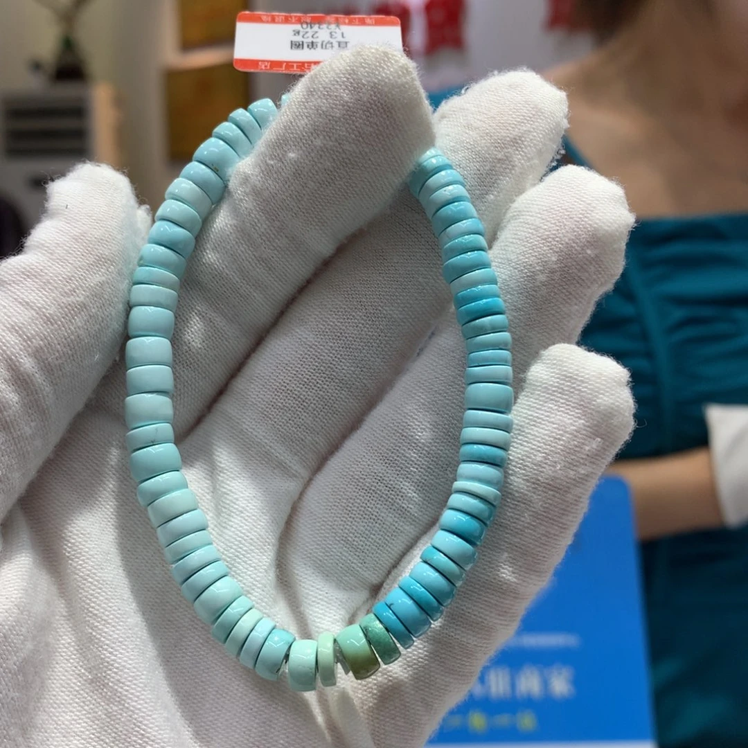绿松石单圈未镶嵌