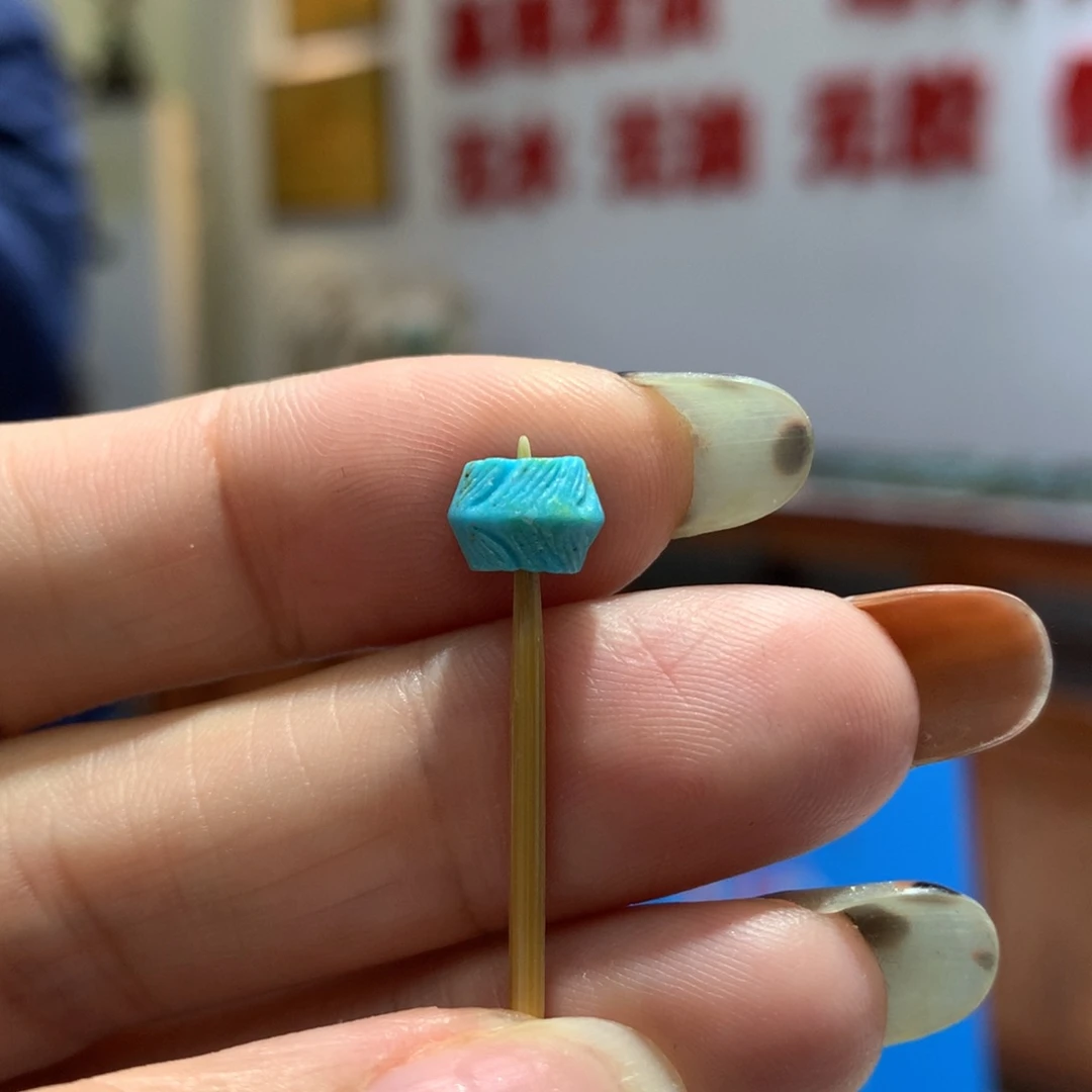 绿松石配饰未镶嵌