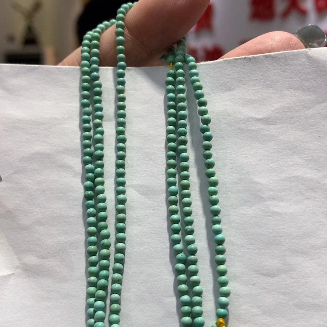【闪购商品】绿松石长链未镶嵌