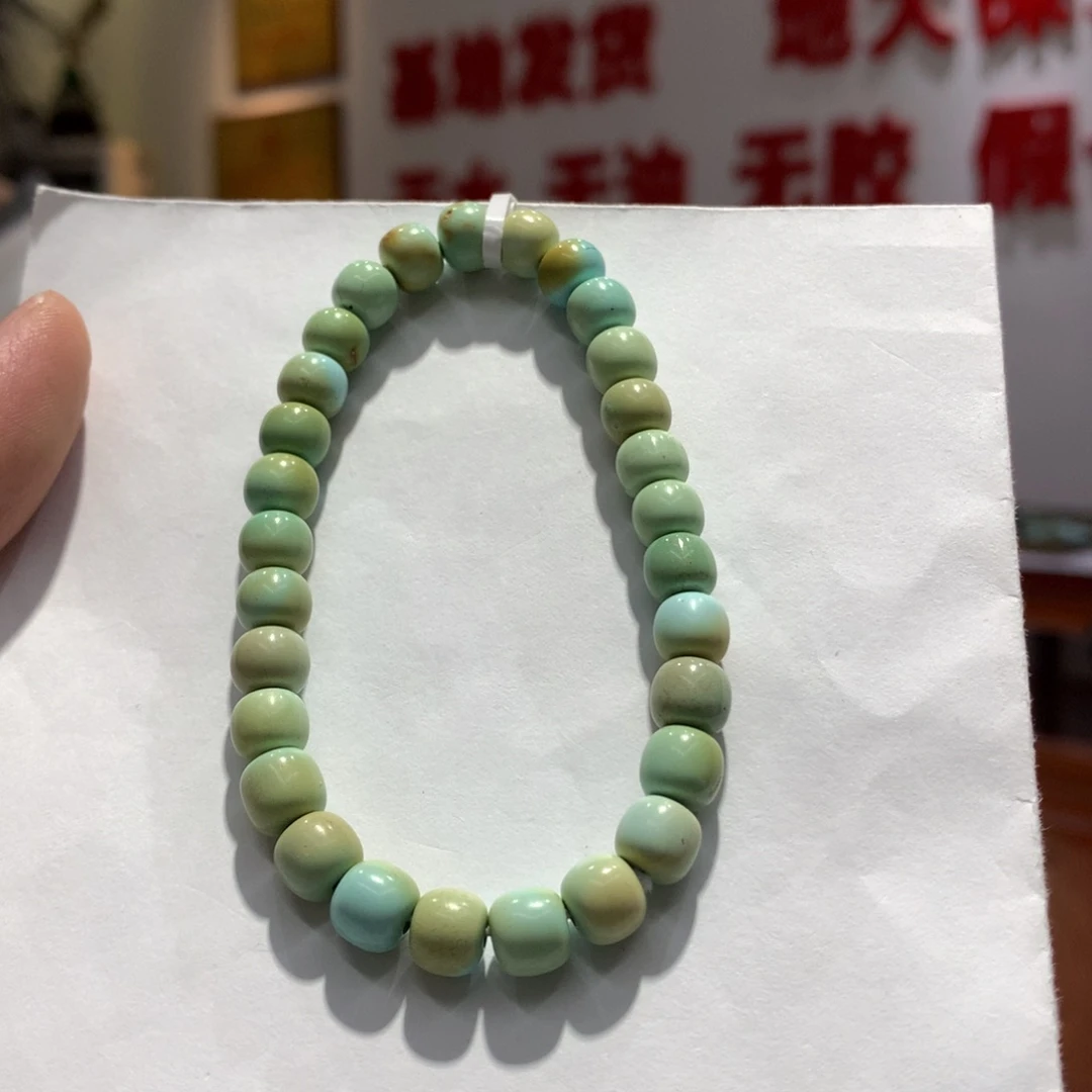 绿松石单圈未镶嵌?****.