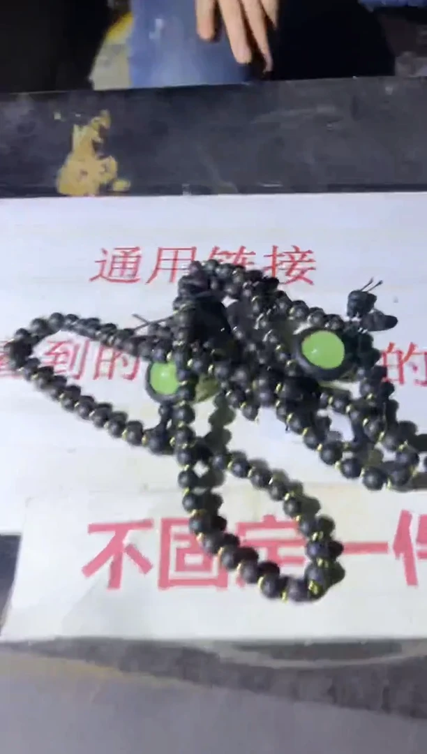 【闪购商品】陶瓷瓷片1J13/不固定一件