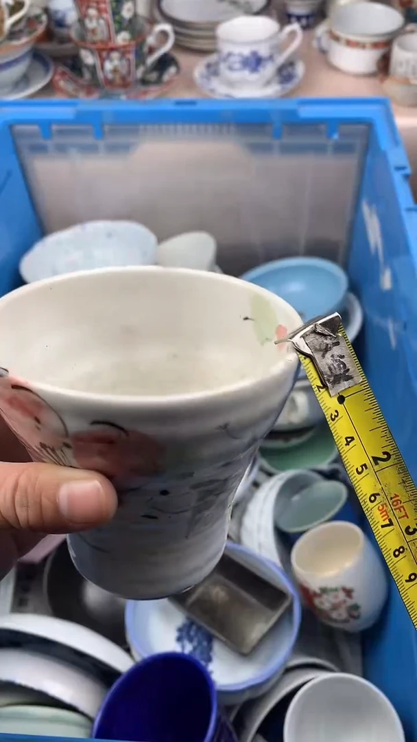 【闪购商品】陶瓷瓷片0