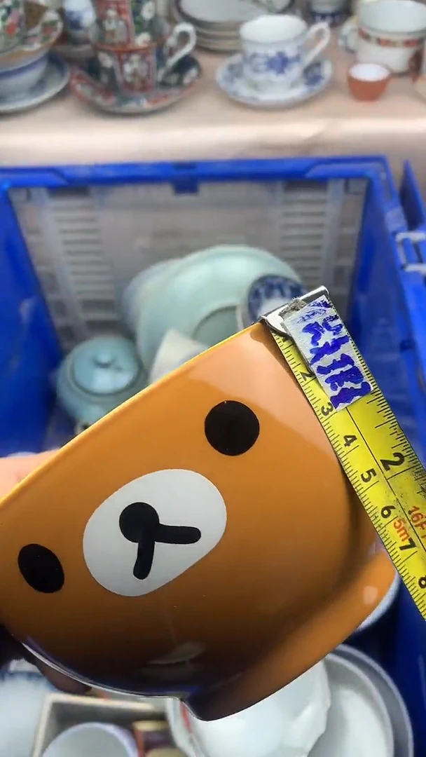 【闪购商品】陶瓷瓷片0