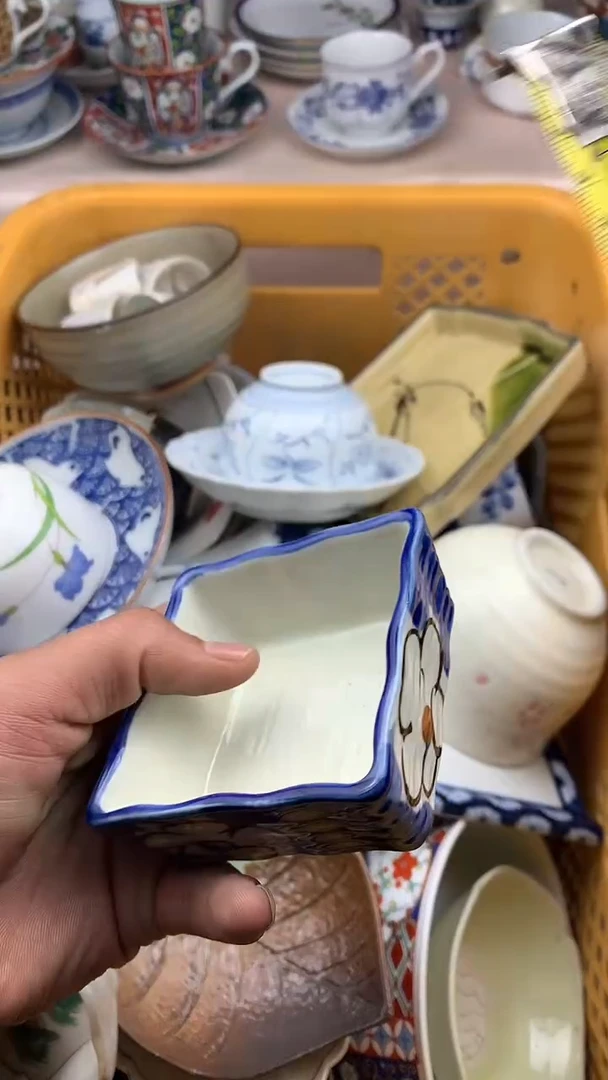 【闪购商品】陶瓷瓷片0