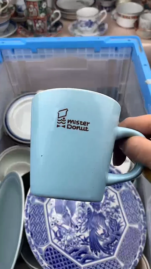 【闪购商品】陶瓷瓷片0