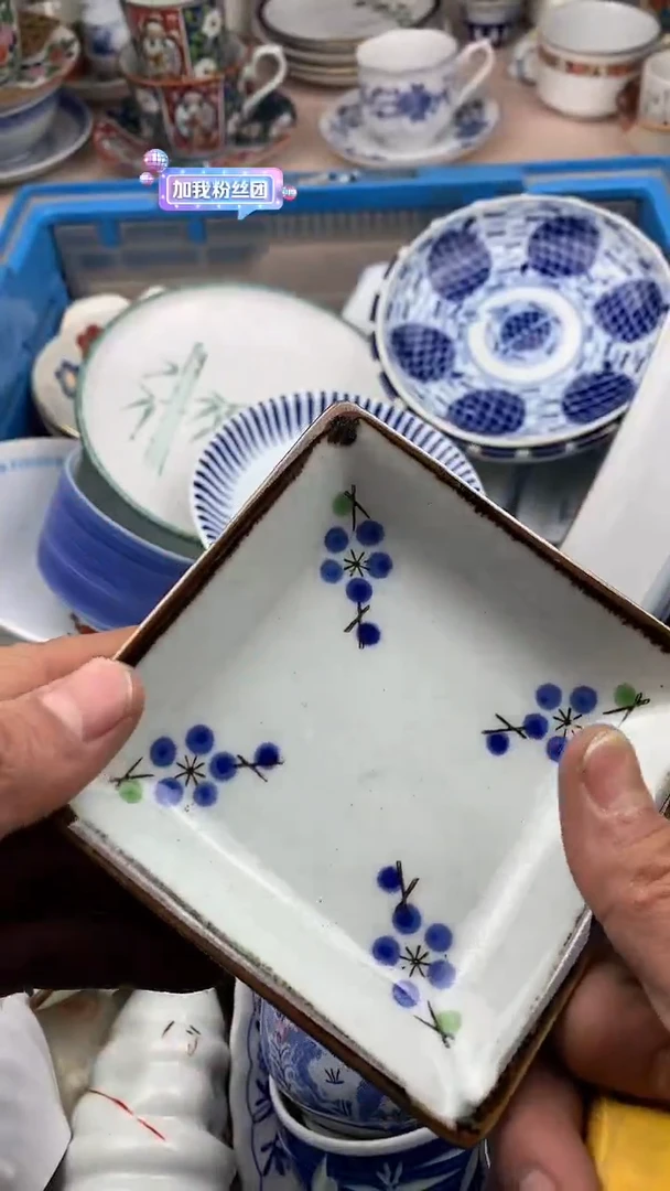 【闪购商品】陶瓷瓷片0