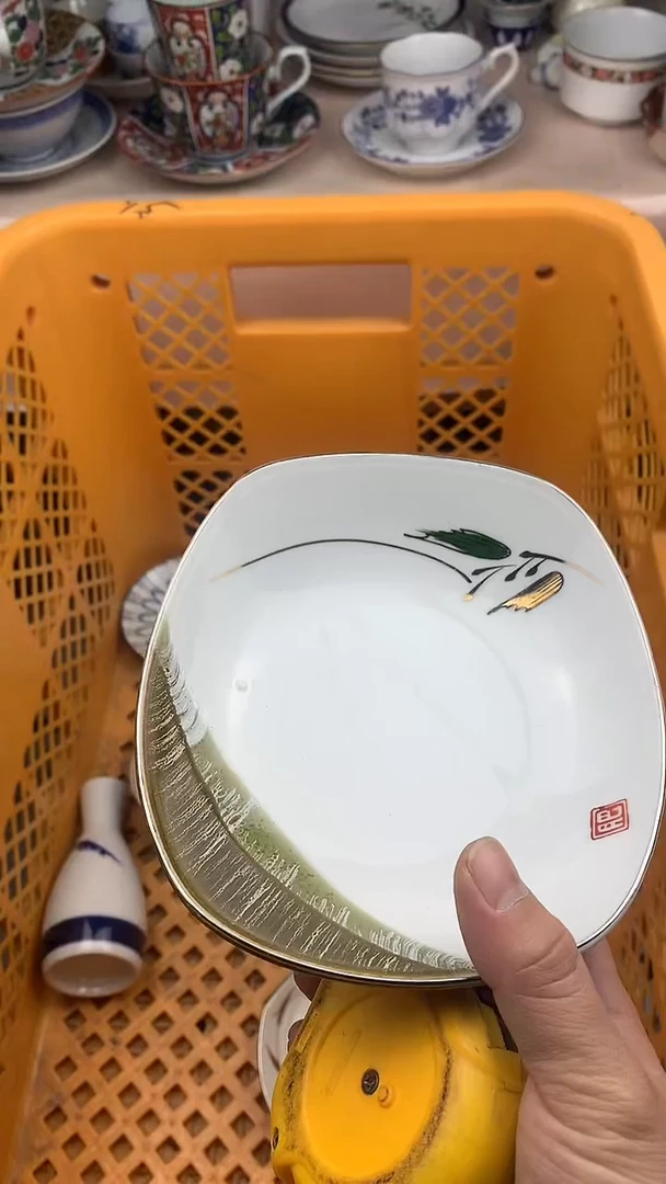 【闪购商品】陶瓷瓷片0
