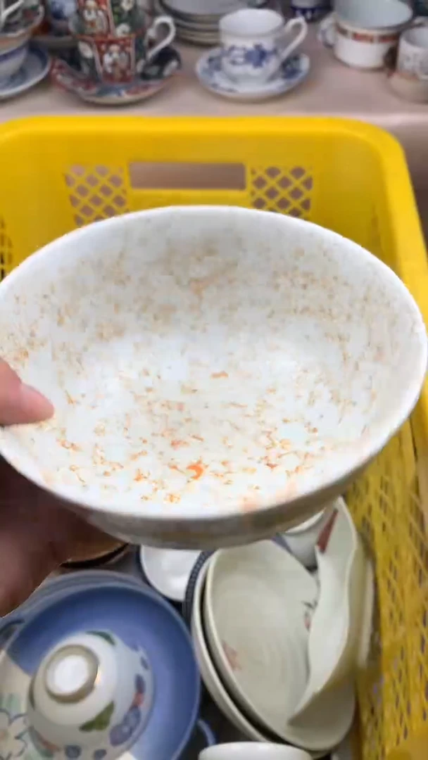 【闪购商品】陶瓷瓷片0