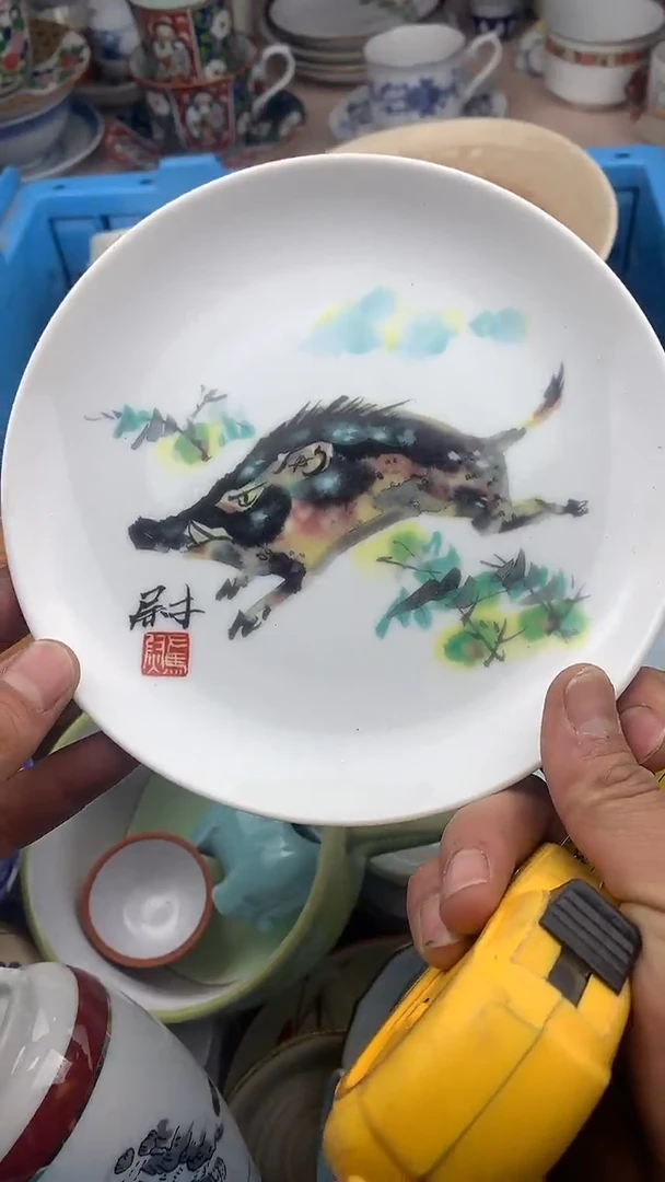 【闪购商品】陶瓷瓷片0