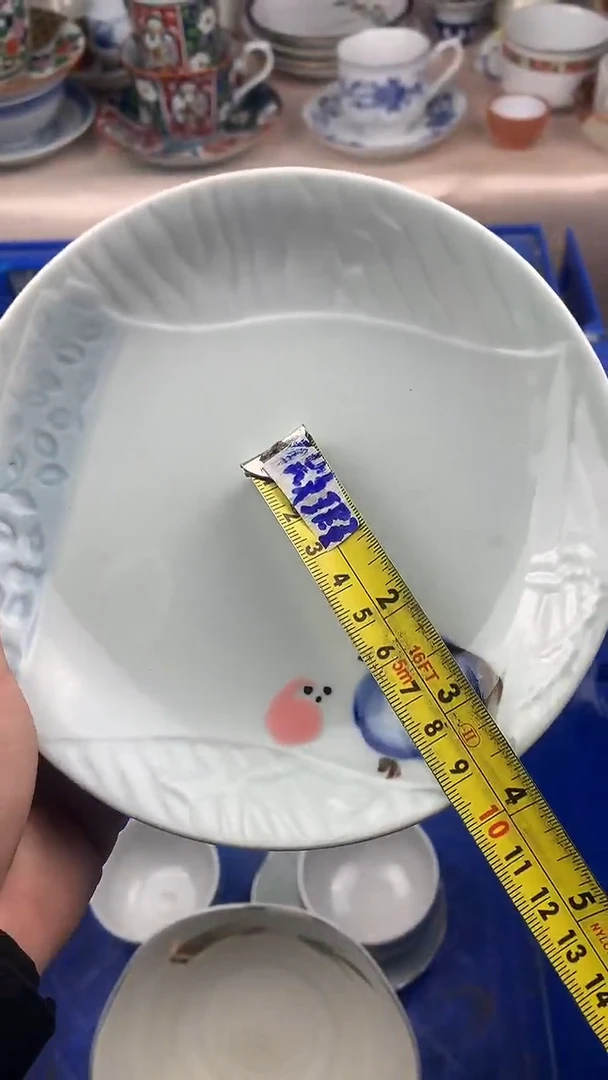 【闪购商品】陶瓷瓷片0