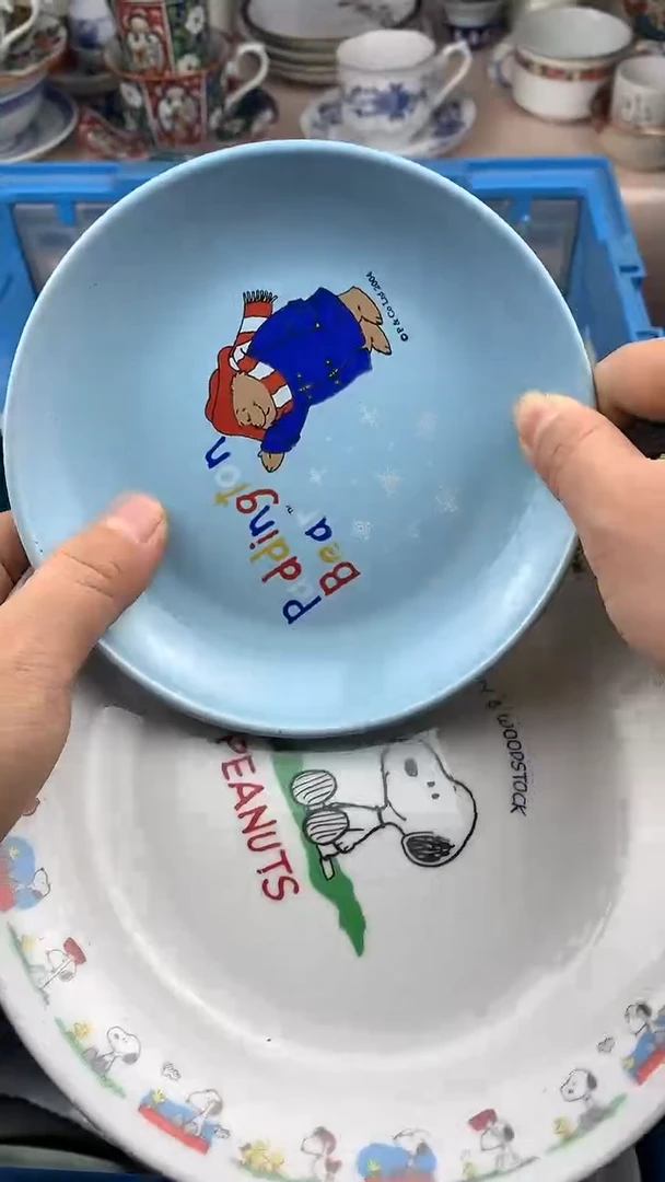 【闪购商品】陶瓷瓷片0