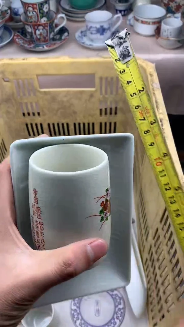 【闪购商品】陶瓷瓷片0