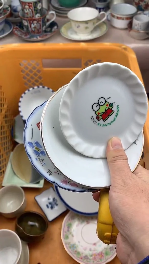 【闪购商品】陶瓷瓷片0