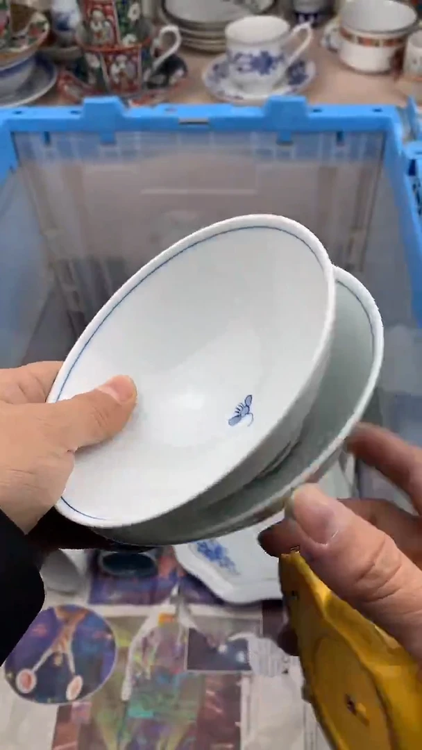 【闪购商品】陶瓷瓷片0