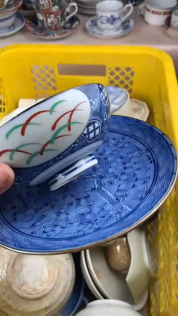 【闪购商品】陶瓷瓷片0